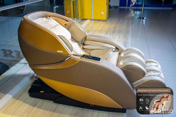 Массажное кресло Richter Alpine