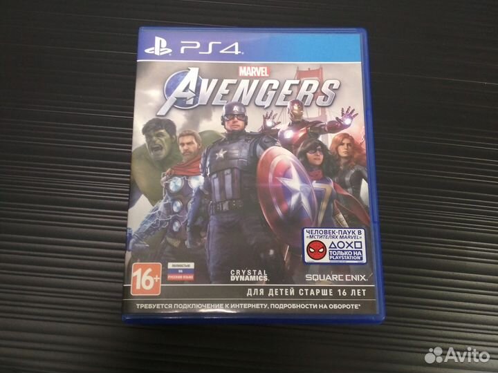 Мстители (Marvel Avengers) Ps4