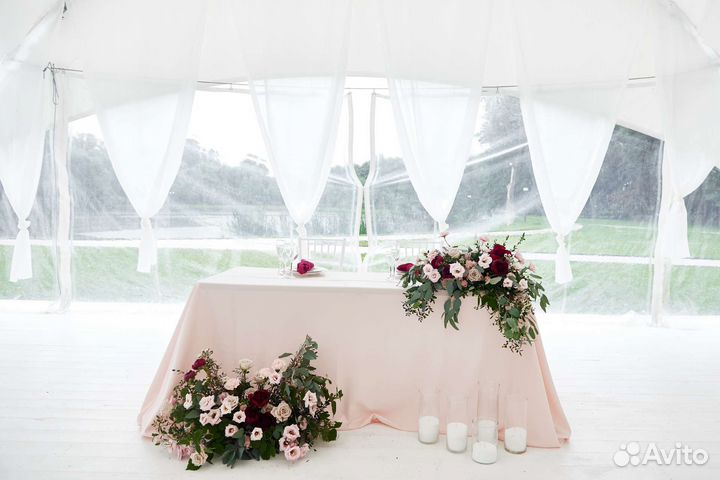 Оформление свадьбы