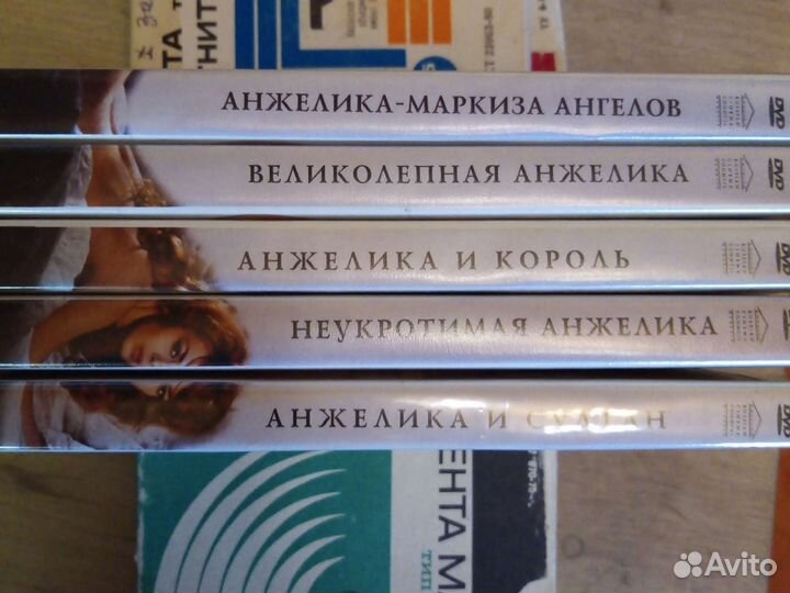 Видеофильм, Анжелика 