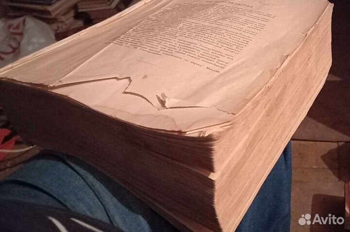 Кулинария 1959 год. Столярное дело. 1958