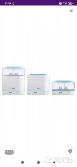 Стерилизатор philips avent