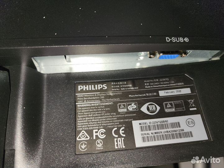 Philips 223V7Q