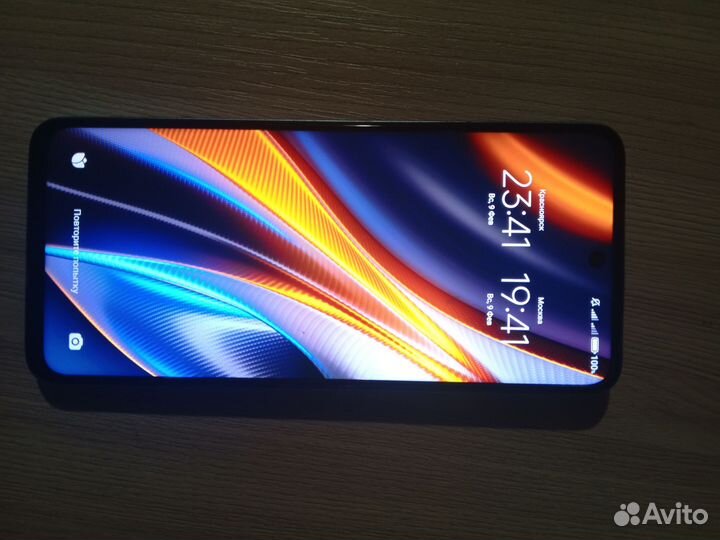 Xiaomi Poco X4 GT, 8/256 ГБ