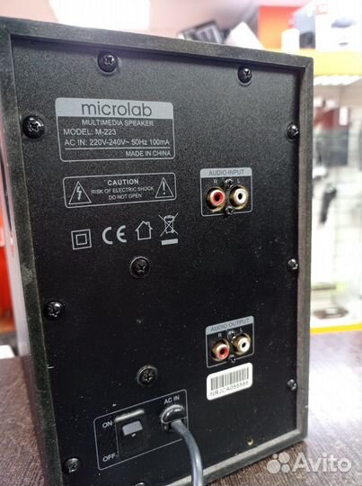 Саб Microlab M-223 (Тб74)