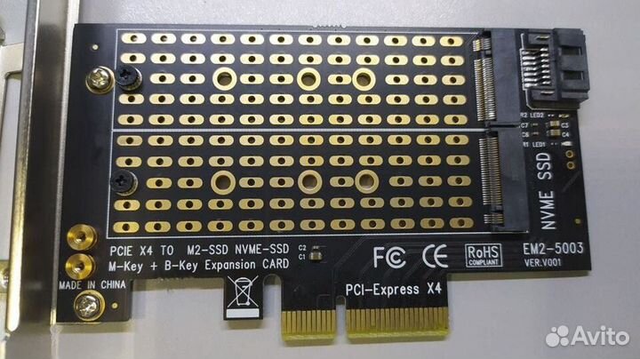 Адаптер PCI-E для M.2 SSD + nvme SSD (M key+B key)