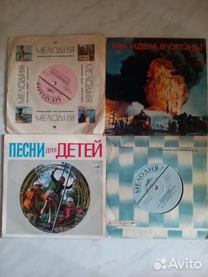 Виниловые пластинки