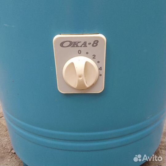 Стиральная машина см-2 