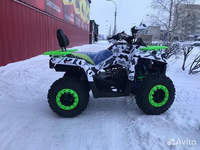 Квадроцикл promax forest hunter 300 LUX