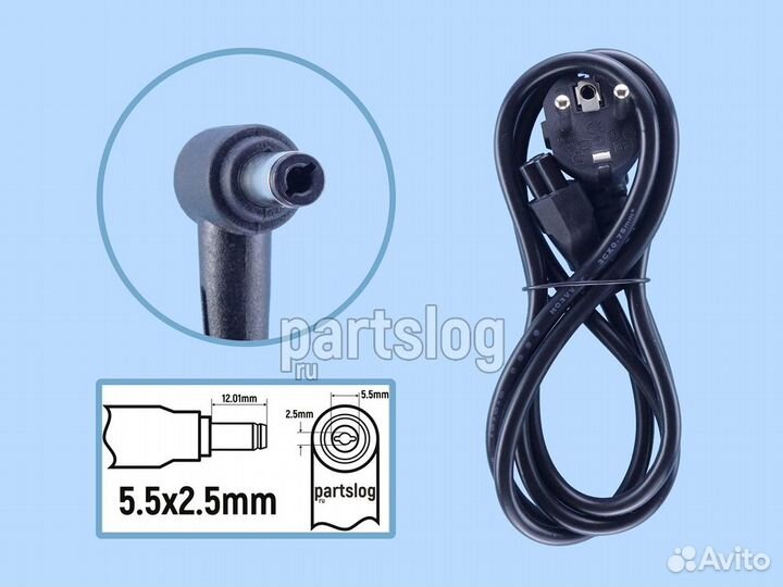 Блок питания для Asus 19V 6.32A 5.5x2.5mm 120W Sli