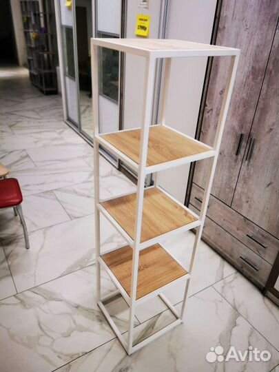 Полки стеллажи