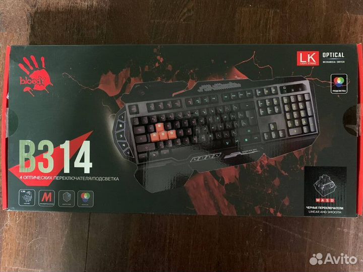 Клавиатура проводная A4Tech Bloody B314