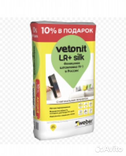 Шпатлевка vetonit lr
