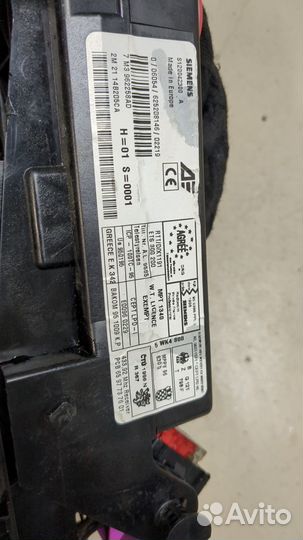 Блок предохранителей Volkswagen Sharan, 2003