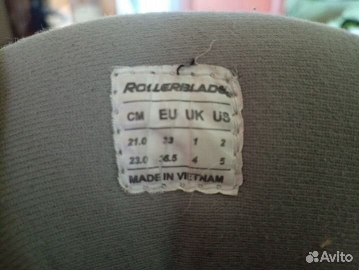 Детские ролики с защитой