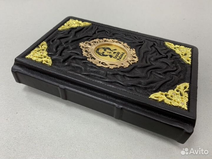 Оскар Уайльд. Письма (подарочная кожаная книга)