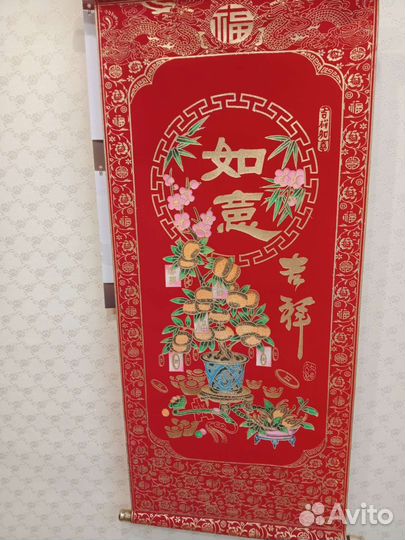 Панно на стену для офиса