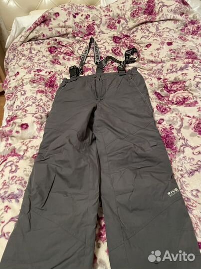 Горнолыжный костюм