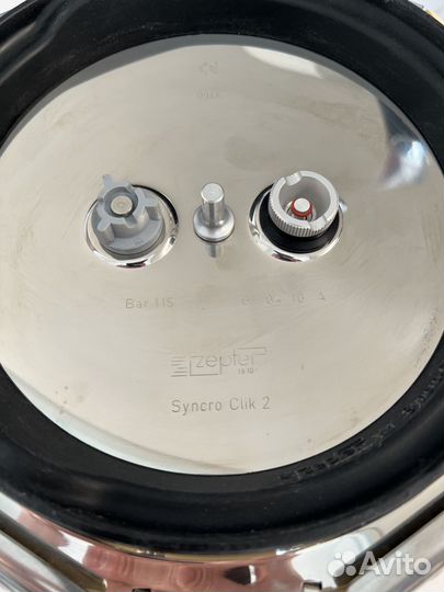 Zepter крышка скороварка