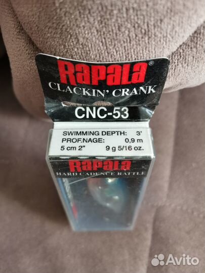 Продам воблер Rapala