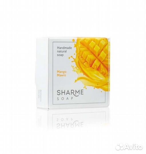 Мыло ручной работы Манго