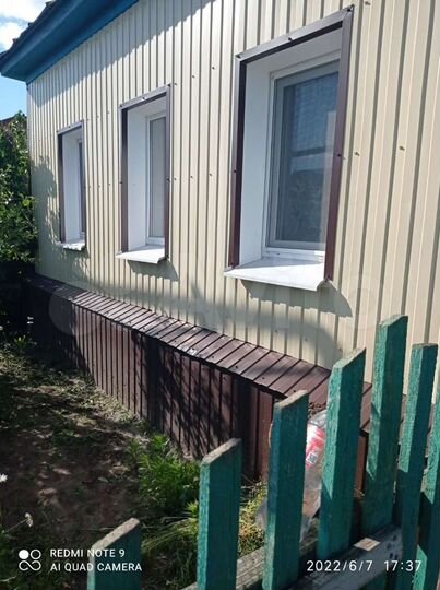 Дом 56,8 м² на участке 15 сот.