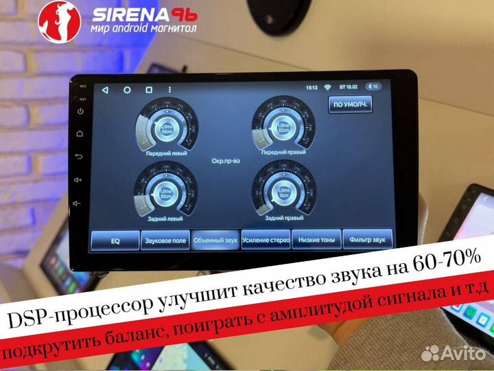 Магнитола Teyes CC3L Wi-Fi 2/32 (доставка ) (Арт.74716)