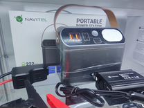 Зарядная станция Navitel NS-150
