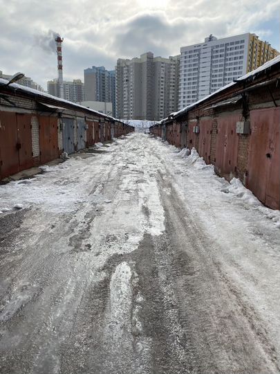 Гараж