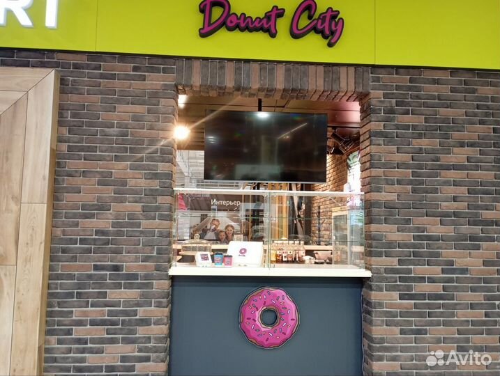 Готовый бизнес, выпечка, напитки Donut City