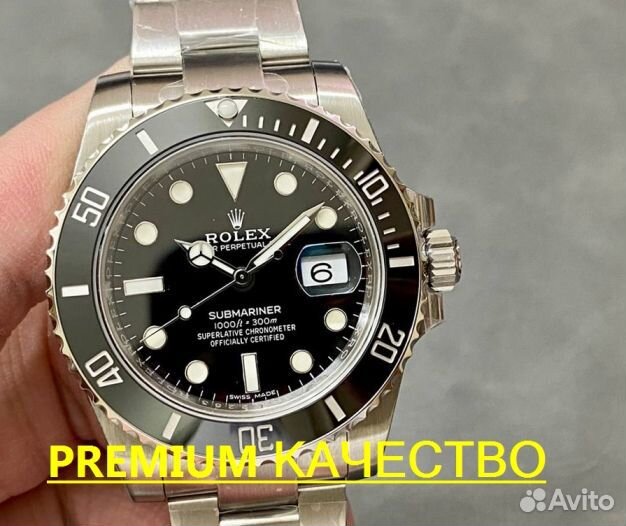 Мужские часы Rolex Submersible