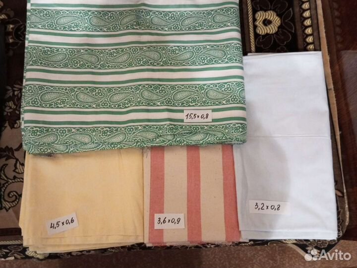 Ткани времен СССР