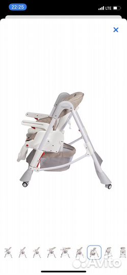 Стульчик для кормления babyton