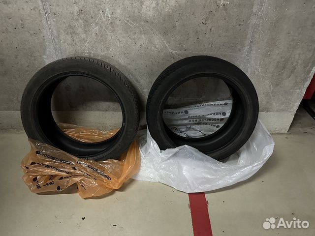Yokohama Parada Spec-X 245/45 R20