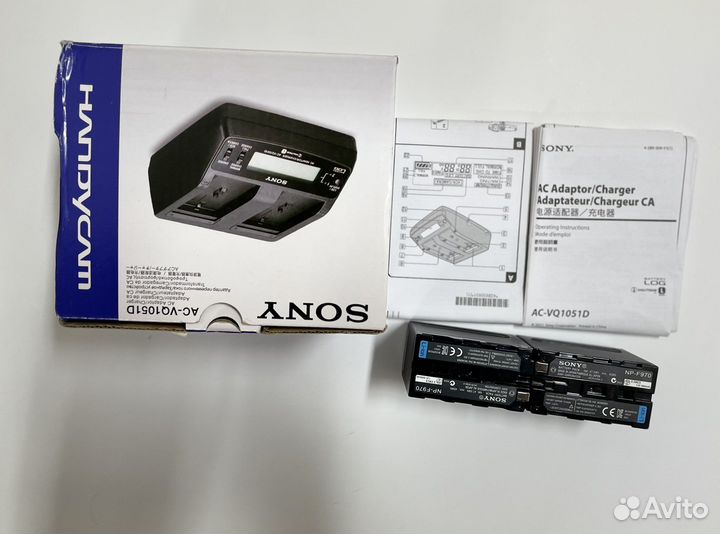 Зарядное устройство Sony AC-VQ1051D