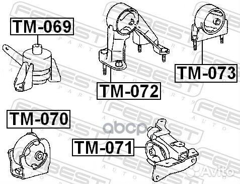 Подушка двигателя задняя TM-073 TM-073 Febest