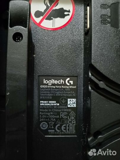 Logitech G920 driving force racing wheel