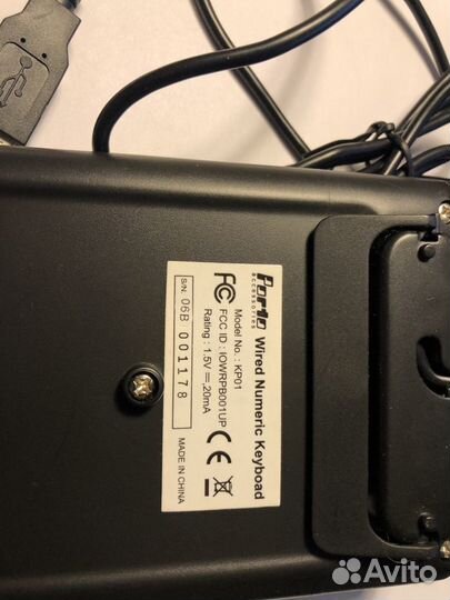 Цифровая клавиатура USB для ноутбука Porto KP-01