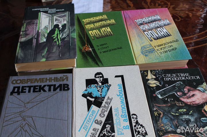 Книги о милиции,детективы