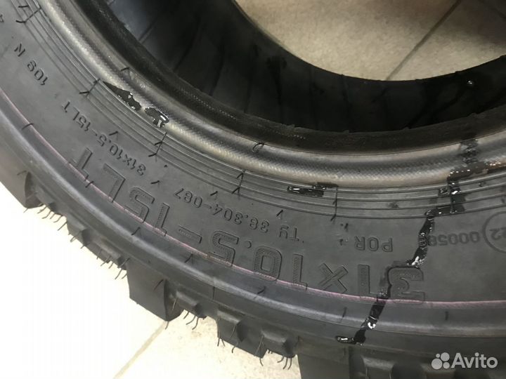 Forward Forward Safari 500 31/10.5 R15 109N