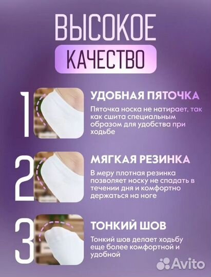 Носки женские короткие белые набор 5 пар