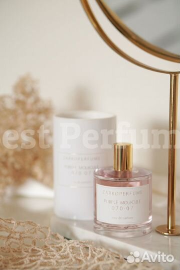 Zarkoperfume Purple Molecule 070.07 100 мл