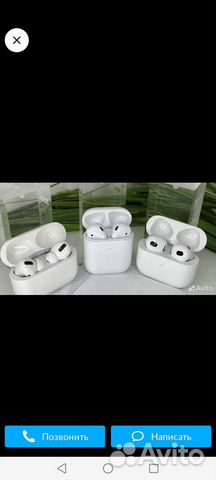 Airpods 2 наушники беспроводные блютуз