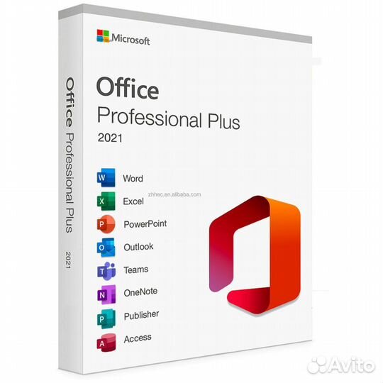 Ключ активации Microsoft Office Pro Plus