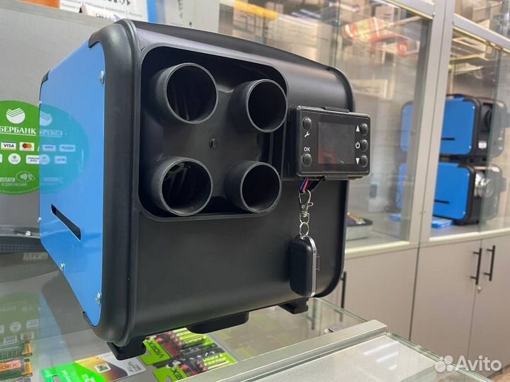 Автономные отопители 8 кВт. в наличии в Кемерово