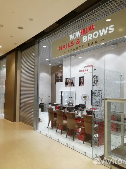 Стеклянные перегородки