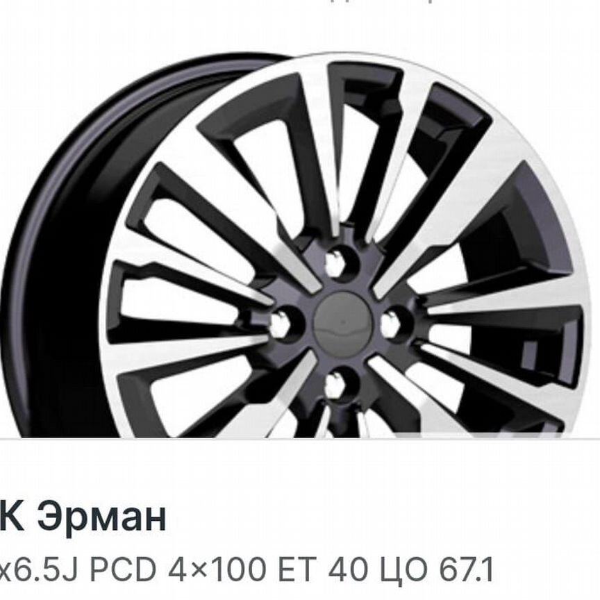Литые диски K&K Эрфурт 6.5×R16 4×100