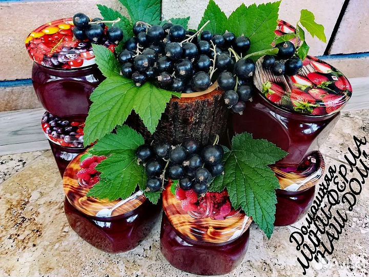 Чёрная смородина (домашнее Варенье/урожай 2023г)