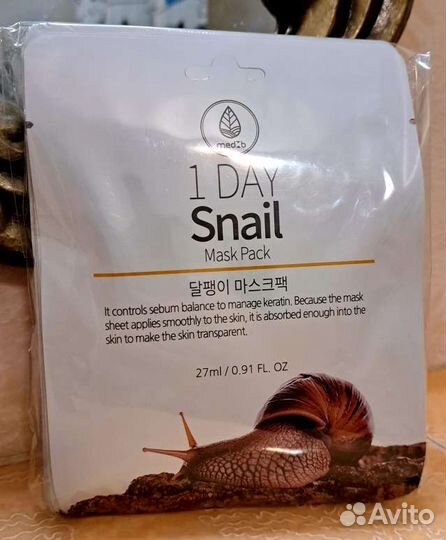 Корейские тканевые маски