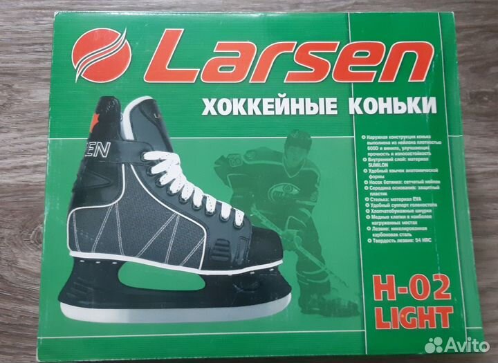 Хоккейные коньки Larsen 32 р-р